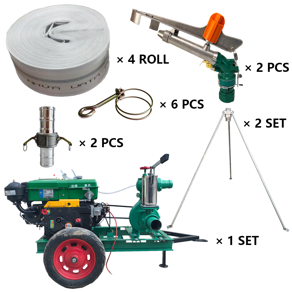 北辰大田规模化春灌优选灌溉套装