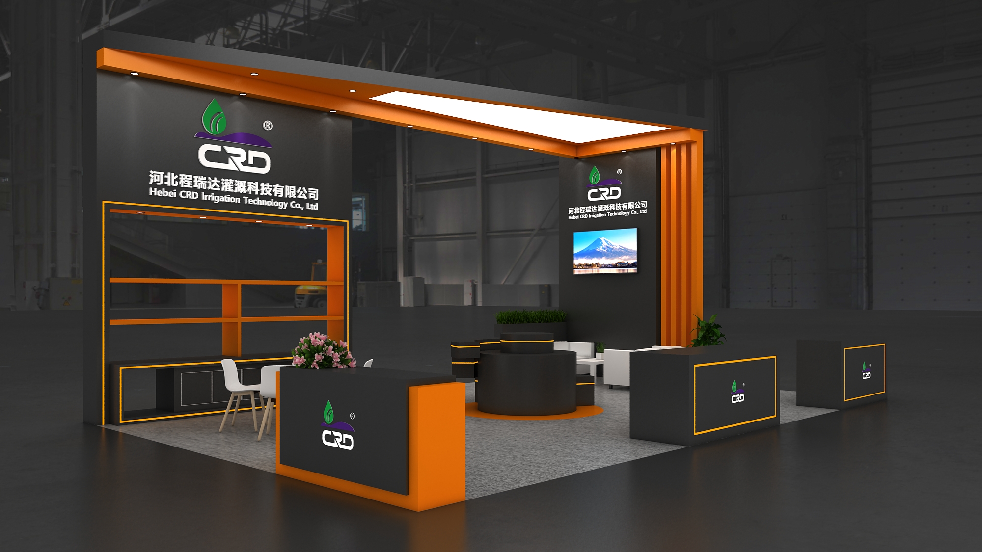 北辰2026 北京灌溉展，程瑞达邀您共探智慧农业