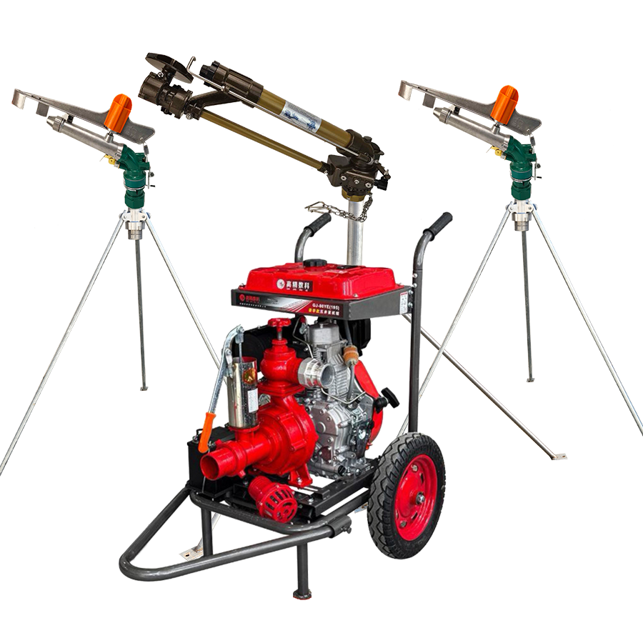 北辰一体式灌溉机组 全套喷枪水带配齐 抗旱浇地神器